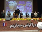 چهارمین جشنواره استانی تئاتر منطقه آزاد اروند به کار خود پایان داد. 7