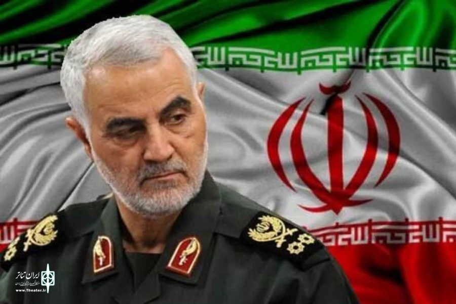 دو سریال نمایش درباره سردار شهید حاج قاسم سلیمانی به آنتن می‌رود 2