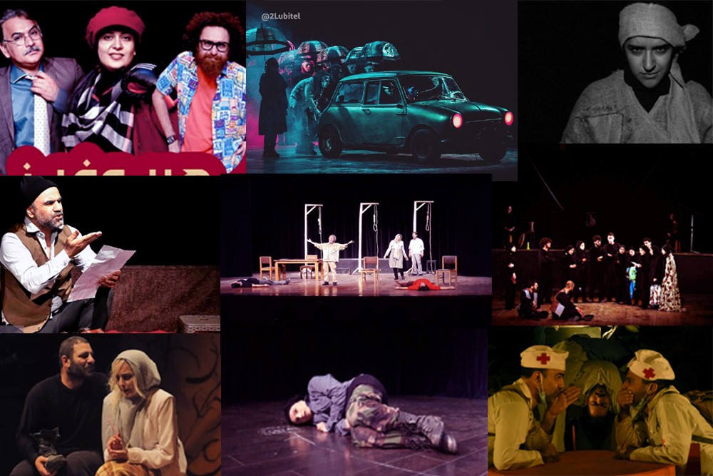 از سوی دبیرخانه سی و یکمین دوره اعلام شد

رقابت 15 اثر در جشنواره تئاتر استان گلستان
