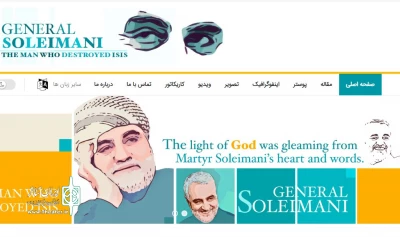 با بیش از ۹۰۰۰ سند ،مطلب ، عکس، فیلم و... در آستانه اولین سالروز شهادت

سایت بین المللی «ژنرال سلیمانی »افتتاح شد