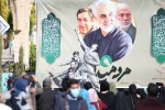 جشنواره سردار آسمانی در جوار مزار سپهبد شهید حاج قاسم سلیمانی افتتاح شد 2