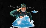 اسطوره ای که سردار دلها شد   2