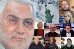 ویژه برنامه «تروریسم دولتی» در سارایوو تولید شد 2