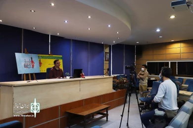 کارگاه آموزشی آنلاین بیان تصویری عروسک