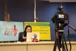 کارگاه آموزشی آنلاین تئاتر فراگیر و کاربرد آن در تئاتر عروسکی