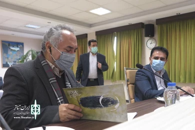 جلسه سیاستگذاری سی و نهمین جشنواره بین‌المللی تئاتر فجر