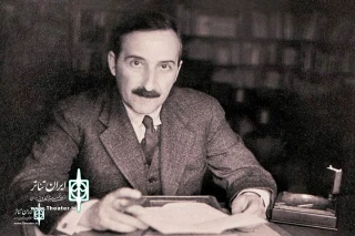At “The Labyrinth of Stories”

Stefan Zweig ‘s  The Invisible Collection to review
