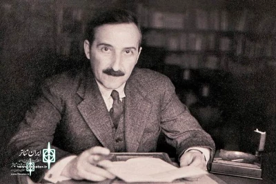 At “The Labyrinth of Stories”

Stefan Zweig ‘s  The Invisible Collection to review