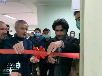 The office of Shahindezh Performing Arts Association was opened