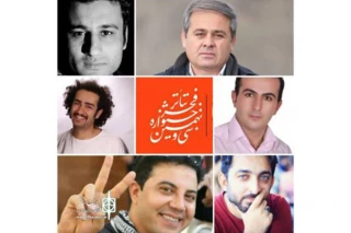 با 6 نمایش رخ داد

حضور چشمگیر هنرمندان کردستان در جشنواره سی ونهم
