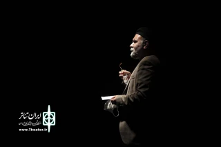 امیر دژاکام در اولین اجرای عمومی نمایش گفت: 

«ایوب خان» اثری در پاسداشت و نکوداشت زندگی است