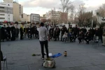 آسمانی دیگر
 2