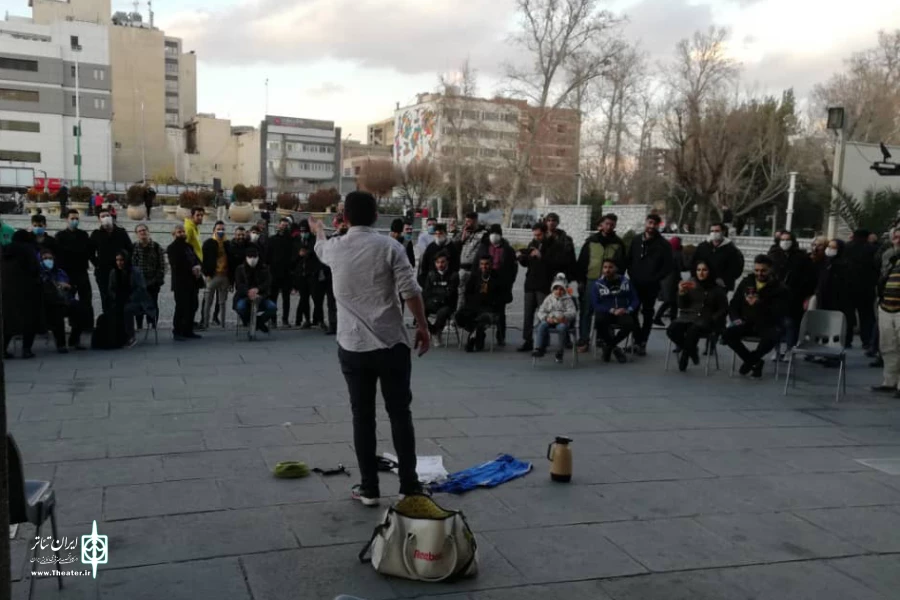 آسمانی دیگر
 2