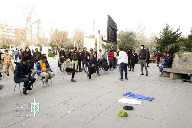 آسمانی دیگر