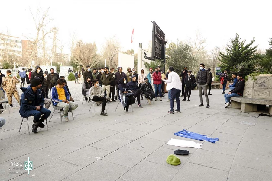 آسمانی دیگر