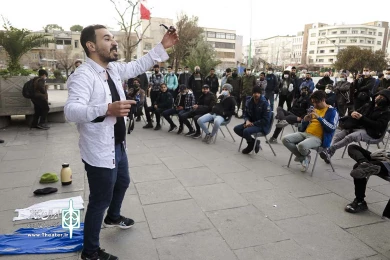 آسمانی دیگر