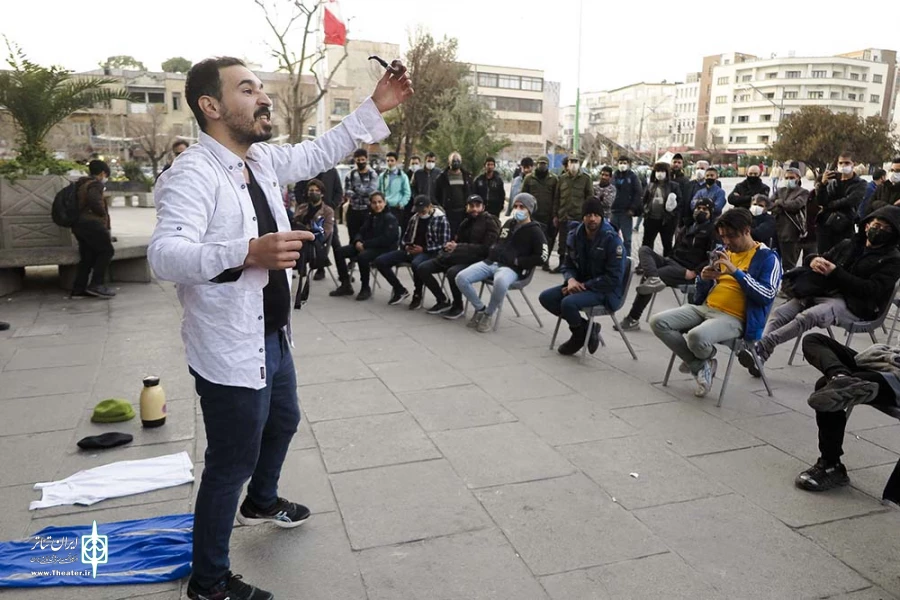 آسمانی دیگر