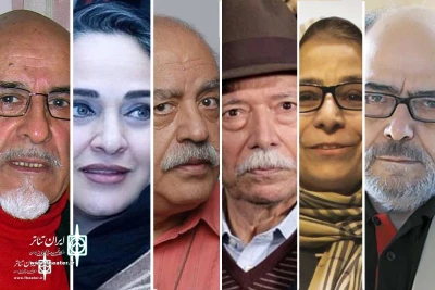 نگاهی به تقویم متولدین دومین ماه از چهارمین فصل سال

بهمن؛ از نصیریان تا شهاب حسینی