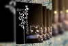 کتاب مهارت کارگردان در دسترس علاقمندان قرار گرفت 2