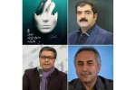 اسامی داوران سومین جشنواره ملی تئاتر آیات اعلام شد 2