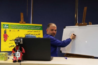 کارگاه آموزشی آنلاین کاربرد میزانسن جایی میان تئاتر عروسکی و تصویر محصور شده در قاب