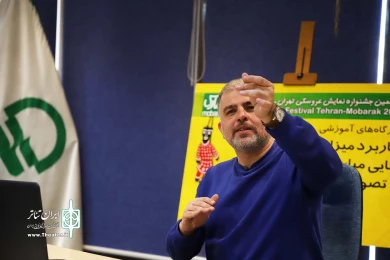 کارگاه آموزشی آنلاین کاربرد میزانسن جایی میان تئاتر عروسکی و تصویر محصور شده در قاب