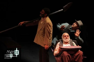 City Theater Complex to Home “Borunesi”