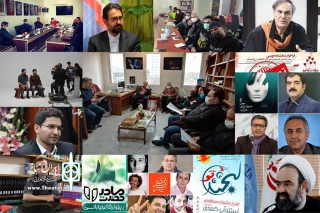 نگاهی به تئاتر استان‌ها در هفته‌ای که گذشت

صحنه در انتظار هنرمندان استانی راه‌یافته به فجر39