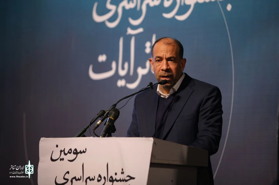 استاندار خراسان شمالی در آیین پایانی جشنواره تئاتر آیات خبرداد