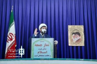 به بهانه میزبانی جشنواره تئاتر منطقه مغان:

قدردانی امام جمعه بیله سوار از مدیرکل ارشاد اردبیل