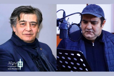 به کارگردانی میرطاهر مظلومی به آنتن می‌رود

سریال نمایشی «سمفونی شهر» درباره یک سرود انقلابی خاطره انگیز
ادای دین رادیو نمایشی‌ها به رضا رویگری