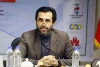همکاری بنیاد شهید با جشنواره تئاتر فجر در بخش «سرباز انقلاب»
بخش ویژه شهید حاج قاسم سلیمانی و شهدای مقاومت