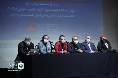با 139 رای اعضاء در فرهنگ‌سرای نیاوران

انتخابات انجمن صنفی هنرمندان تئاتر شهر تهران برگزار شد