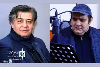 The Radio Show "Symphony of the City"to broadcast