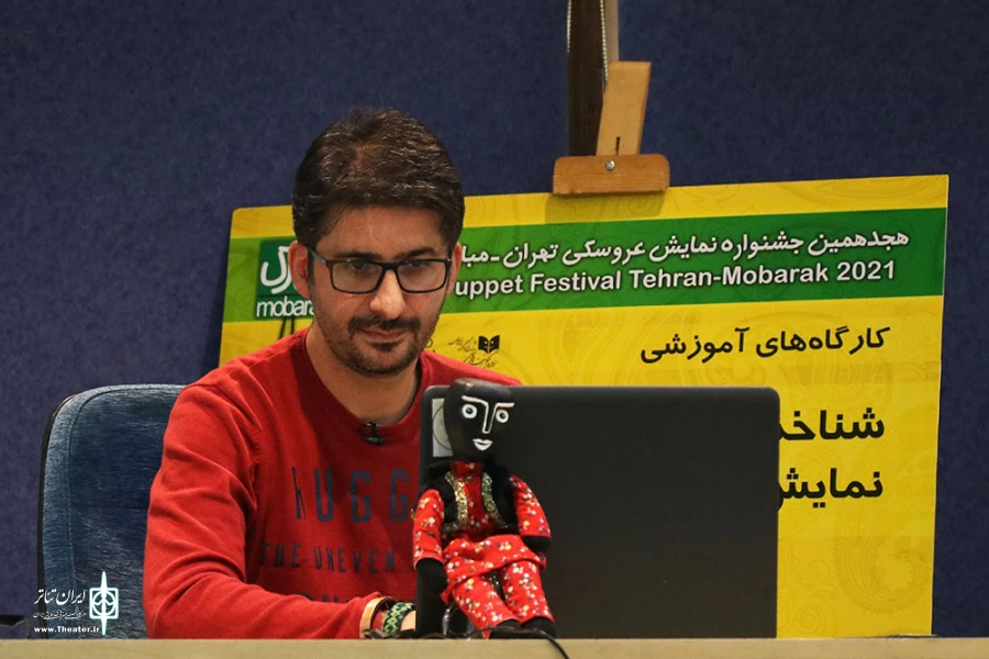 شیوه‌های متداول فضاسازی در طراحی صحنه نمایش/از ماشینری تا فضاسازی با استفاده از آشنایی‌زدایی 2