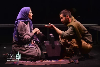 برونسی