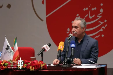 نشست رسانه‌ای سی و نهمین جشنواره تئاتر فجر