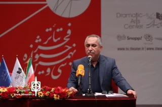 در گفت و گو با دبیر جشنواره تئاتر فجر مطرح شد

تلویزیون تئاتر ایران فرصتی نو برای ارتباطات بین‌المللی