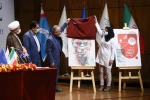 پوستر جشنواره تئاتر فجر به دست همسر شهید مدافع حرم رونمایی شد 2