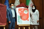پوستر جشنواره تئاتر فجر به دست همسر شهید مدافع حرم رونمایی شد 5