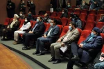 پوستر جشنواره تئاتر فجر به دست همسر شهید مدافع حرم رونمایی شد 6