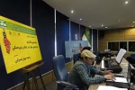 کارگاه آموزشی آنلاین موسیقی فانتزی - موسیقی ملل در تئاتر عروسکی