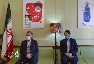 بازدید سید عباس صالحی وزیر فرهنگ و ارشاد اسلامی از دبیرخانه تئاتر فجر