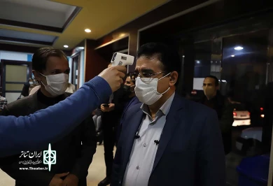 افتتاح نمایش ویری ویری در سرزمین سلامت تالار هنر