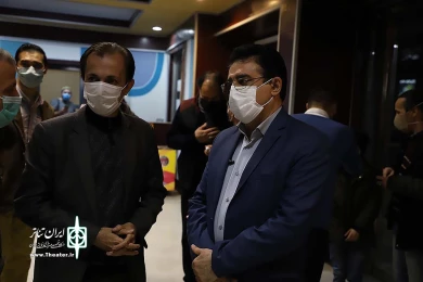 افتتاح نمایش ویری ویری در سرزمین سلامت تالار هنر