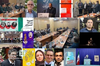 نگاهی به تئاتر استان‌ها در هفته‌ای که گذشت

رقابت برگزیدگان جشنواره‌های تئاتر استانی در ضیافت فجر39