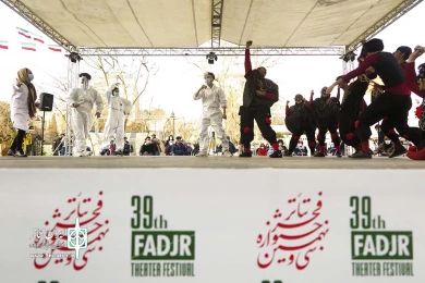 لبخند با طعم ماسک