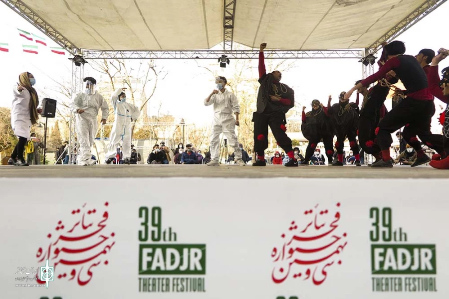 لبخند با طعم ماسک