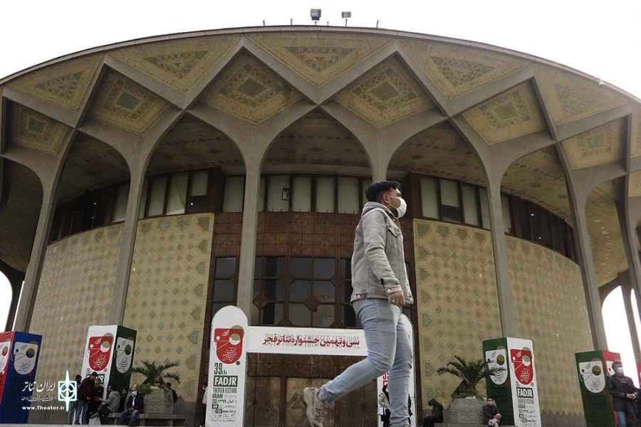 محوطه تئاتر شهر و پهنه رودکی در ایام جشنواره