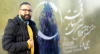 از شکل‌گیری انقلاب تا شهادت سردار دل‌ها در قالبی مدرن و خلاق 2